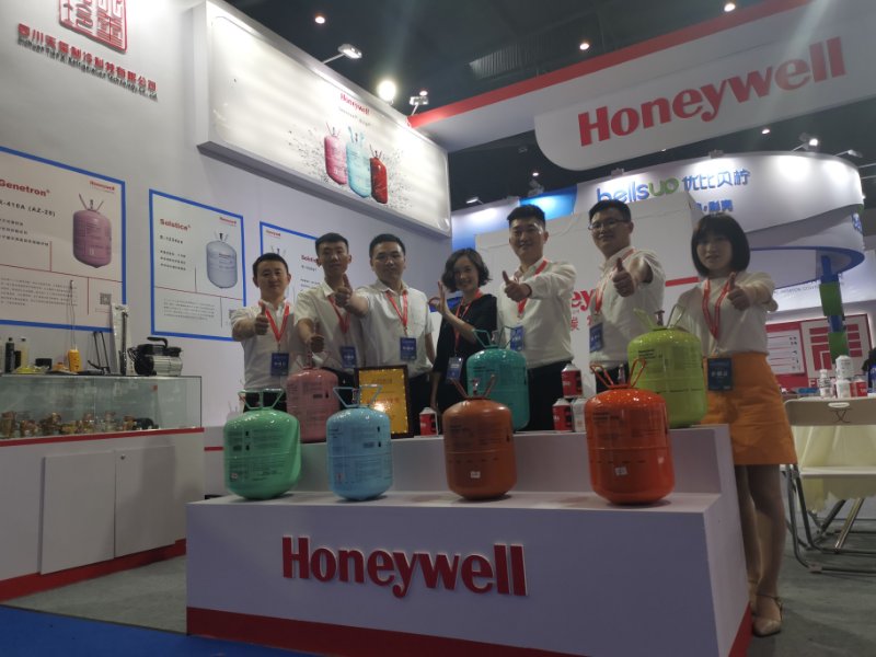 天玺制冷2019第五届中国西部国际制冷展圆满成功