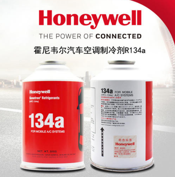 自己给汽车空调加制冷剂可以吗？