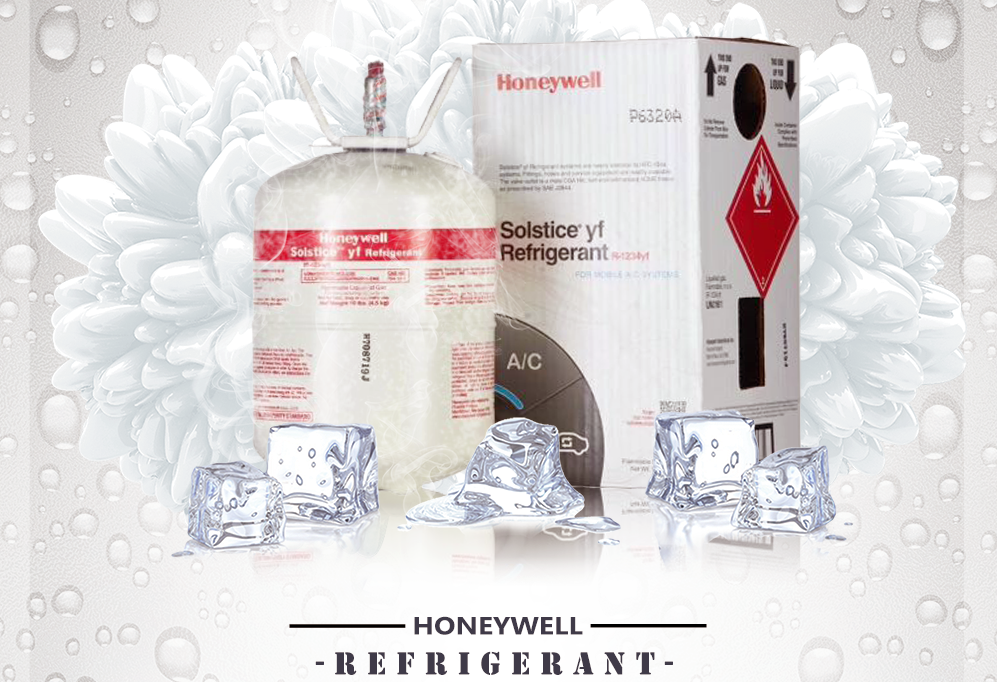 1234yf制冷剂生产工艺